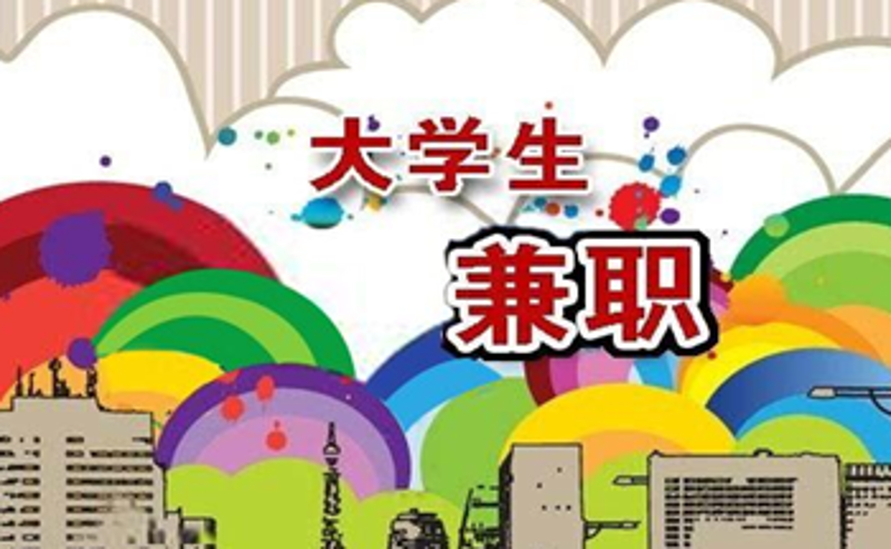 大学生创业：筑梦启航的新篇章