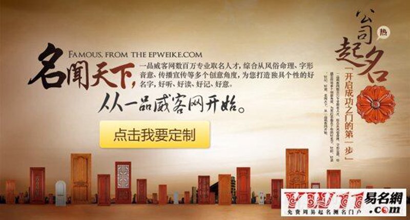 创业服务：激发创新活力的新引擎