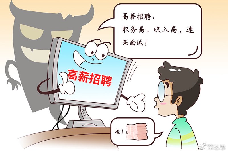 学创100：新时代学习创新的灯塔