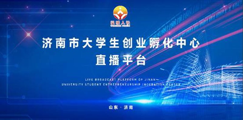 兼职项目任务，轻松把握未来趋势